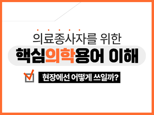 과정이미지